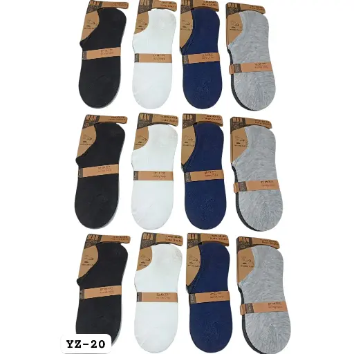 [YZ20] CUBREPIE YZ-20 $57/ 10PZAS $53