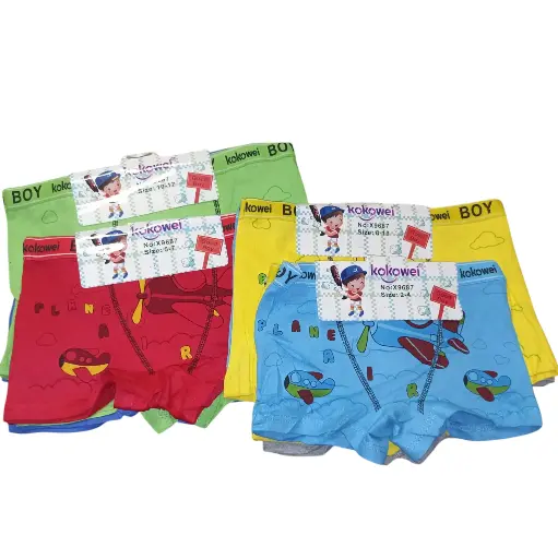 [X9687] BOXER NIÑO X9687