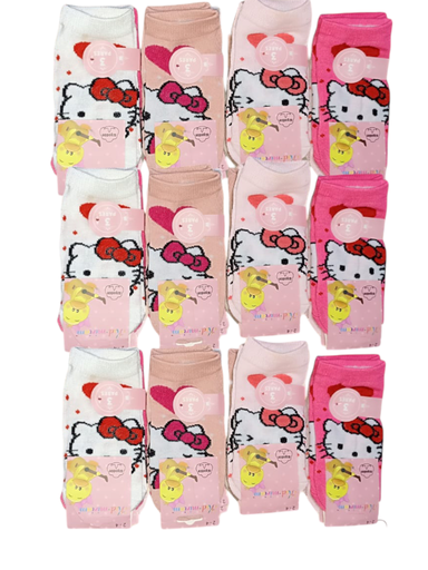 [kity] TIN DE NIÑA KITY  $55/ 10 PAQ $50